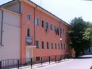 Central Kindergarten “Kamenitza” – Plovdiv